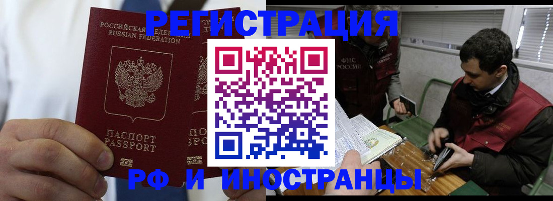 форма 3 в Сунже